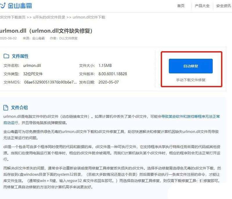 20230226001728425f98afc4167882c5718c6363838a04774 20230226001728425f98afc4167882c5718c6363838a04774