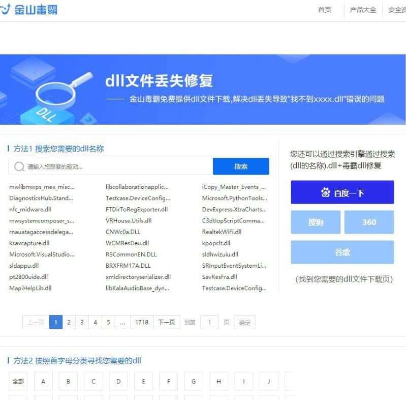 20230226001730f614f5b2646861431e0467f4d03550da647 20230226001730f614f5b2646861431e0467f4d03550da647