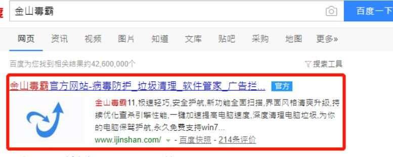 2023022600173116ff1267312d3f639a09b3eba45fb467748 2023022600173116ff1267312d3f639a09b3eba45fb467748