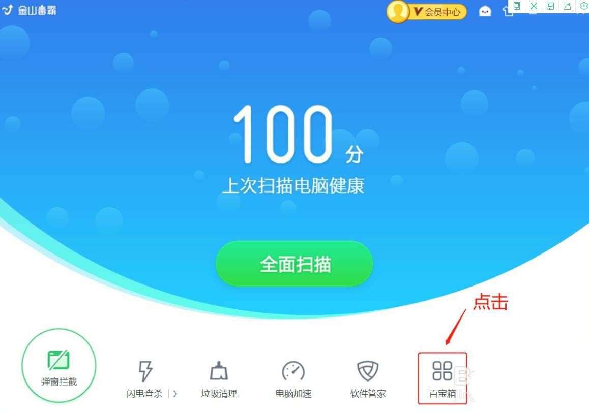 2023022600173299c1f2b0111a68512548626eb3eabb4b973 2023022600173299c1f2b0111a68512548626eb3eabb4b973