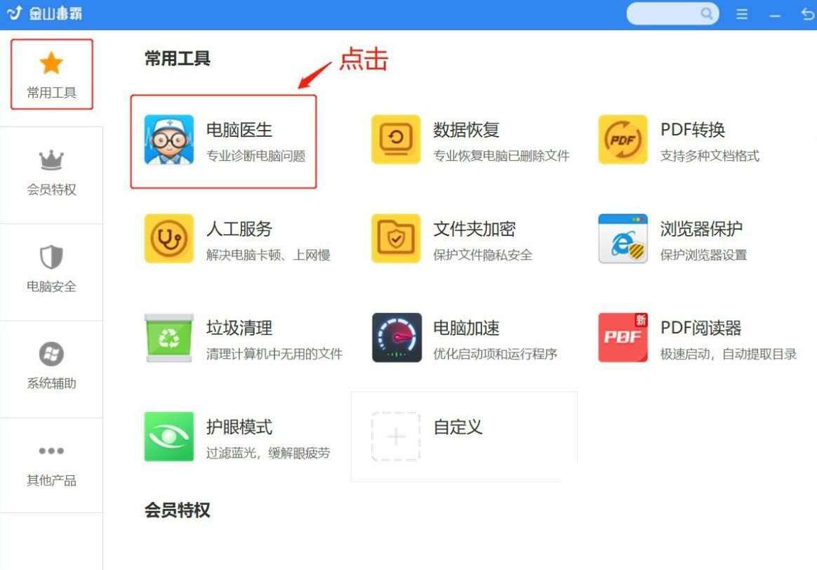 20230226001734c0fff729d24404834291f7bb28da663f655 20230226001734c0fff729d24404834291f7bb28da663f655