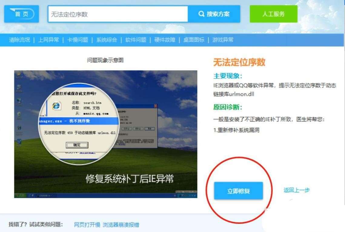 20230226001735e74fc80fe9df422a32c2b8e573f8b2c9162 20230226001735e74fc80fe9df422a32c2b8e573f8b2c9162