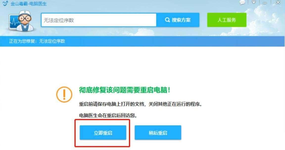 20230226001736ed77f956a3f9634d0dfffa0653375b62838 20230226001736ed77f956a3f9634d0dfffa0653375b62838