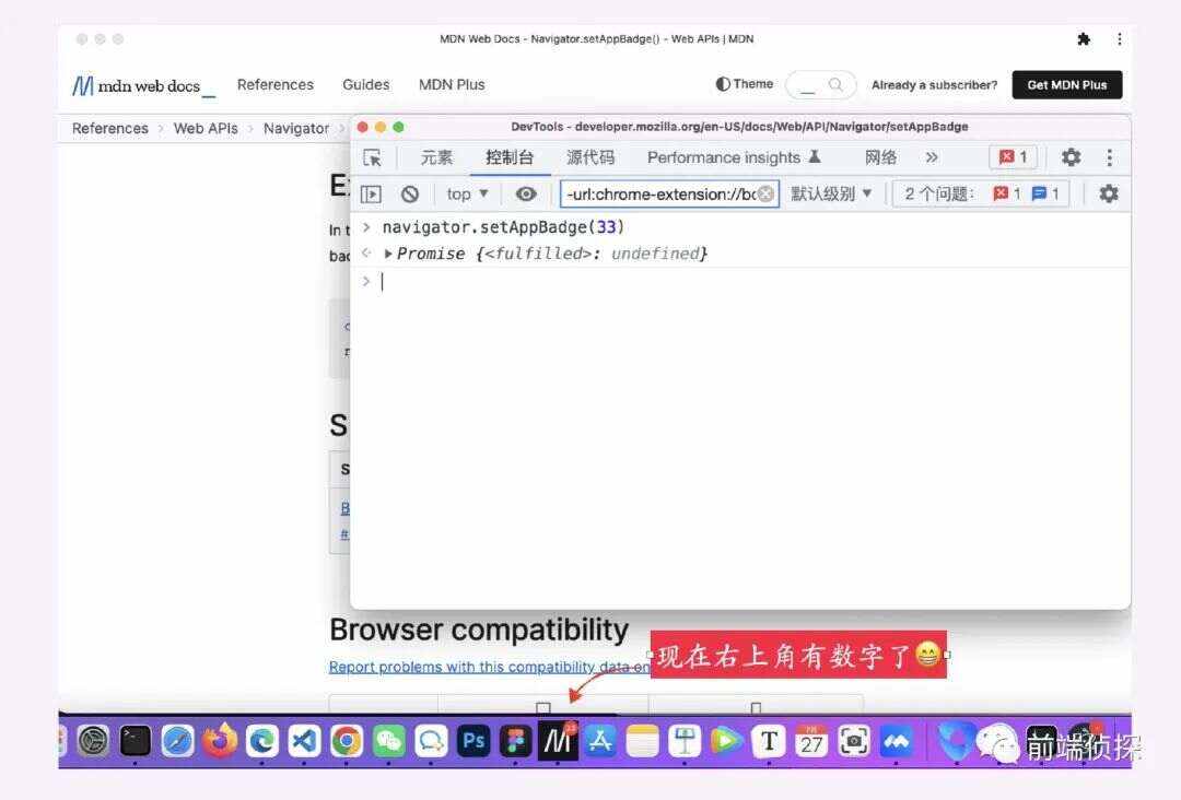 2023030520545657723dd43348b45d0317745d05f1972a28e018170