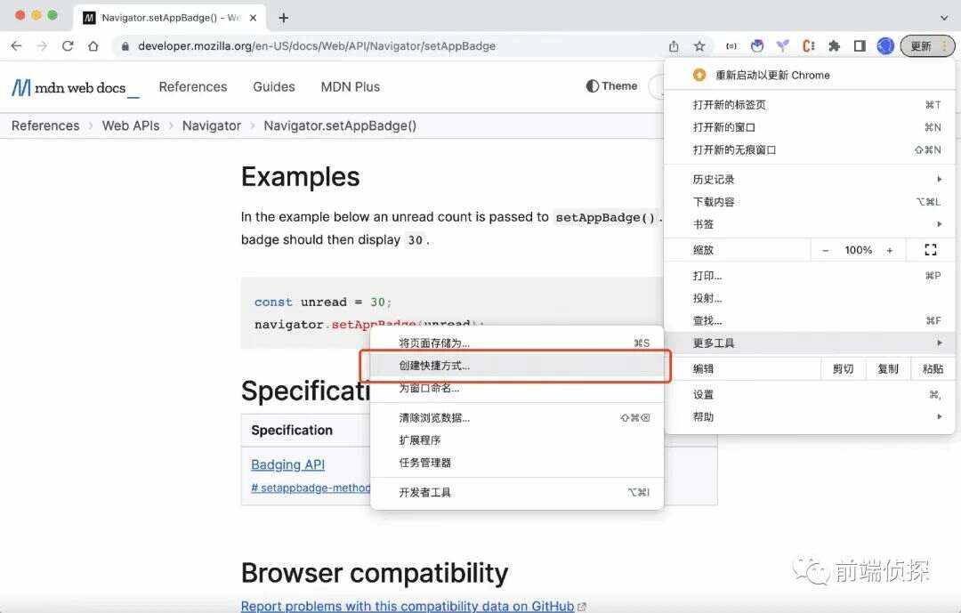 20230305205606338073c4228125c07c8733dcf0152c17a897bc183