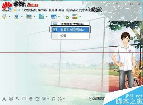 20230224204759efbe9a82a4bace4dfb348d4fa2245cee630 20230224204759efbe9a82a4bace4dfb348d4fa2245cee630