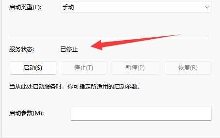 2023022420505849f1f591bea7c323702943afb9a2f01b442 2023022420505849f1f591bea7c323702943afb9a2f01b442