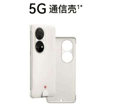 20230224230855c428cfe5e8b6c7f122c9217a9038555d707 20230224230855c428cfe5e8b6c7f122c9217a9038555d707