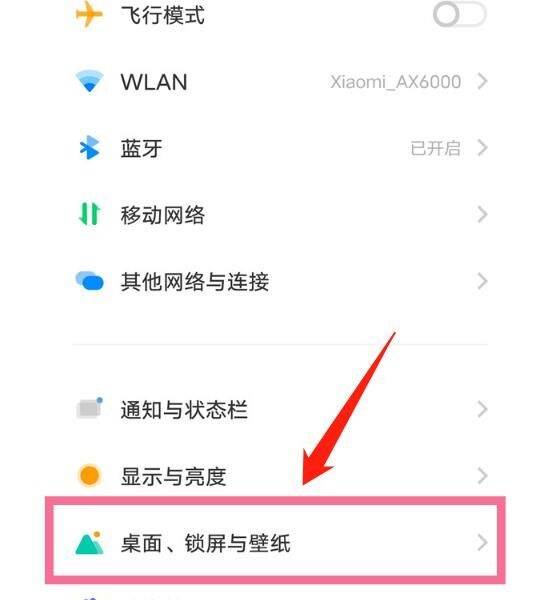 202302250234335b77f2f0b4017b7f75b25b36584a79ac365