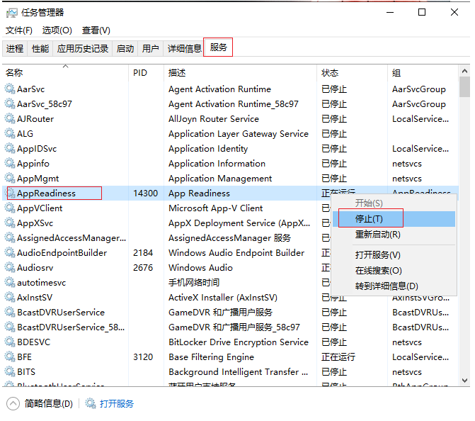 202302250551022a4e586dae9fd71f5ee2caa679d6eb23351