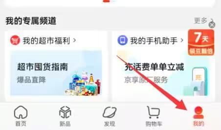 20230224203330bc37c9b6c6a0d276cc821d1751d9f2a2941