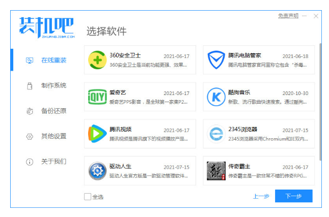 202302242052399bd1918b6163754997994faa7171c03d554 202302242052399bd1918b6163754997994faa7171c03d554