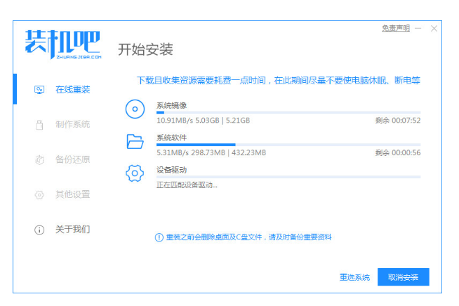 20230224205242d5757b23204e8746b0c9c7ff753f8168412 20230224205242d5757b23204e8746b0c9c7ff753f8168412