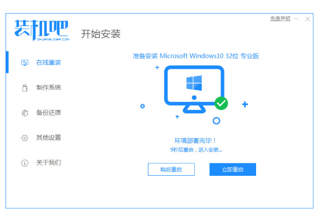 202302242052430dd54daa90b8d9c453a3a7aaec11b397158 202302242052430dd54daa90b8d9c453a3a7aaec11b397158
