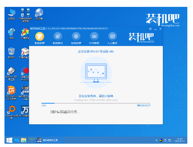 20230224205245a70381aeb30854382b05e371b75fcedf545 20230224205245a70381aeb30854382b05e371b75fcedf545