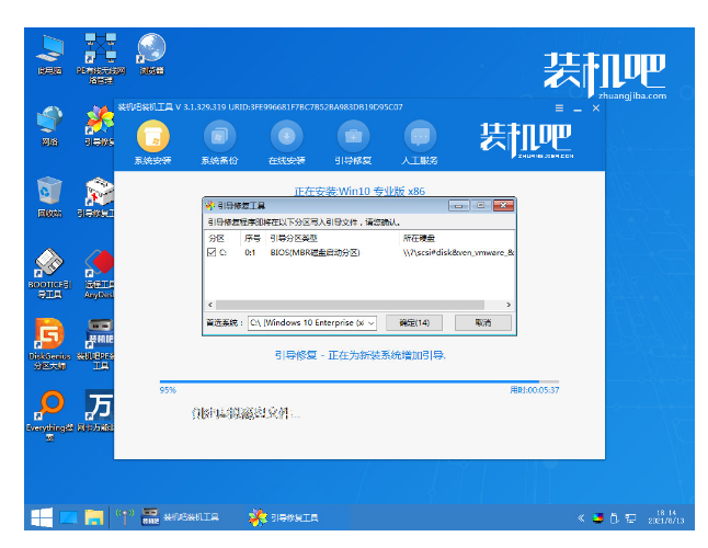 20230224205246c9c0fb8aabe884372013d8c303e85fe8314 20230224205246c9c0fb8aabe884372013d8c303e85fe8314