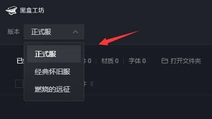 2023022504055700cfecb1ae9b9306151341a3660d599b698