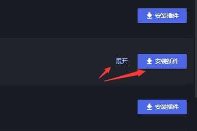 2023022504061192dbd561ce26b75de765d0e7c0e58d5b114