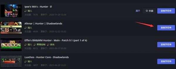 20230225040620812a55338b8d1364f1038f158ba8a969799