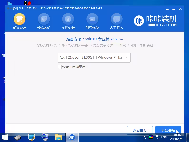 20230225165232dc24d6dfd00d5f399a4b690f2deab4f0789