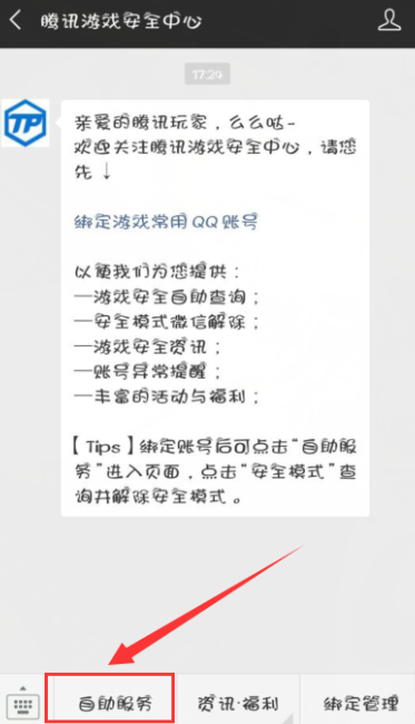 2023022517401712e657811366c1464a05d4392b5f3400413