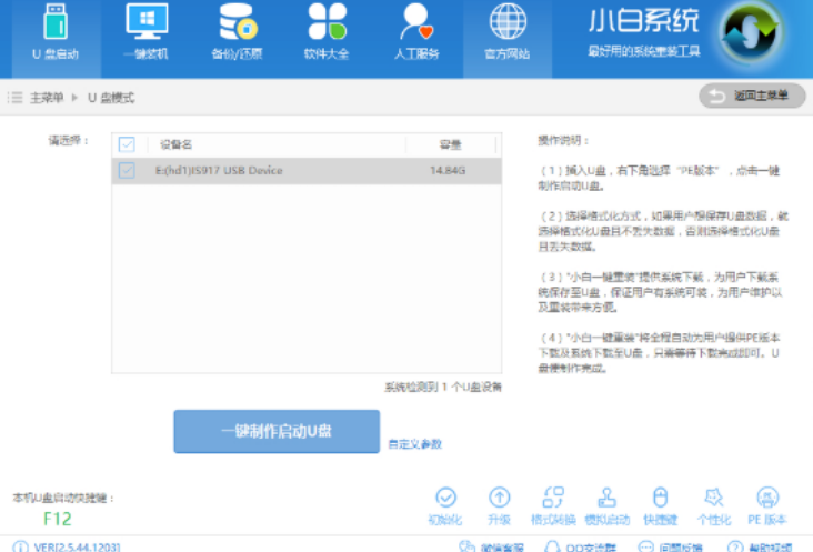 20230225180504eeff8b7850f62c8a14439db6e4e94e6a308 20230225180504eeff8b7850f62c8a14439db6e4e94e6a308