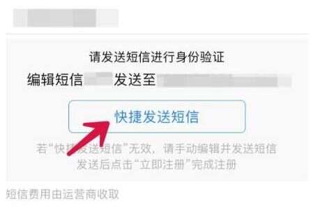 20230225182716a385bf7c9f77ffc3deebc1c877194b6a142 20230225182716a385bf7c9f77ffc3deebc1c877194b6a142