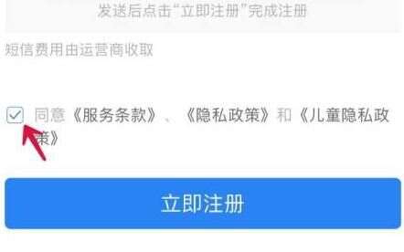 20230225182719fb96acef181acfe5802f3db0ad45a753647 20230225182719fb96acef181acfe5802f3db0ad45a753647