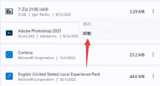 2023022519212753ae2a77a48e6e865e9a4665685bde7f704 2023022519212753ae2a77a48e6e865e9a4665685bde7f704