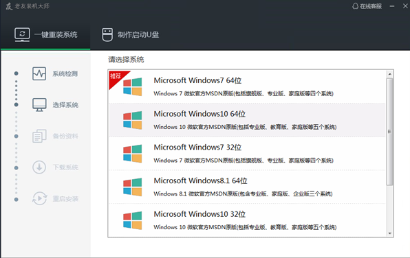 202302251932542d2b6fb4ee64d2231451e1388bef3075559 202302251932542d2b6fb4ee64d2231451e1388bef3075559