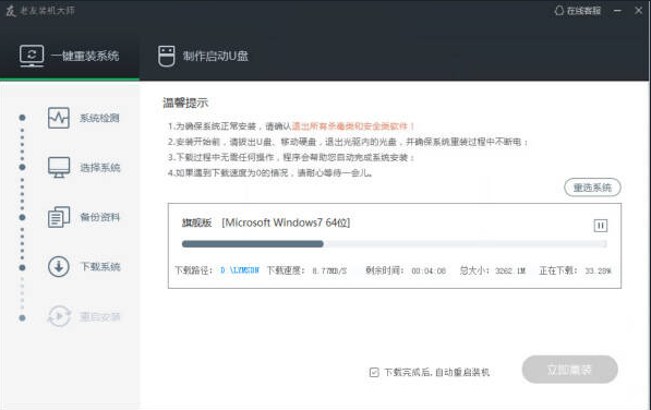 202302251932578f8d0c4f2dc852e0678bf3c42817926c598 202302251932578f8d0c4f2dc852e0678bf3c42817926c598