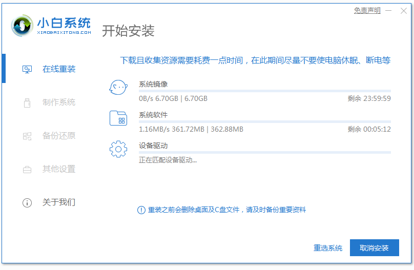 20230225222914c2c7656b2e34e39002a84230d4093d2a540 20230225222914c2c7656b2e34e39002a84230d4093d2a540