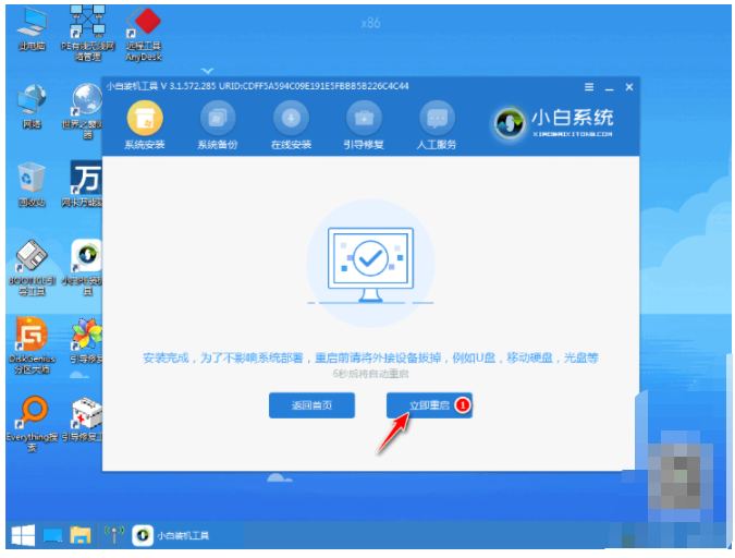 20230225222923ca33760e0d9c4da6b41ca7a81da5bed8641 20230225222923ca33760e0d9c4da6b41ca7a81da5bed8641