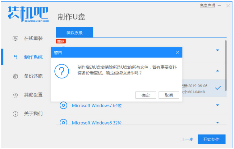 20230225222925e1fc94863ce33f0b25d1019916a12ab6975 20230225222925e1fc94863ce33f0b25d1019916a12ab6975
