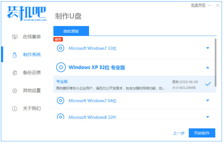 202302252229310abf9be7f6febba66b9961a9e0897bfd723 202302252229310abf9be7f6febba66b9961a9e0897bfd723