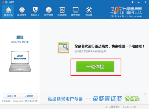 20230225230220c8330eacbf818d4c632a460a4ed7b79f394 20230225230220c8330eacbf818d4c632a460a4ed7b79f394