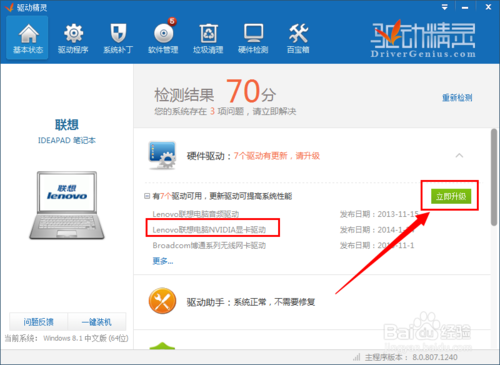 2023022523022192ffd47e23a9eb3ef421bdb56cb27b6b269 2023022523022192ffd47e23a9eb3ef421bdb56cb27b6b269
