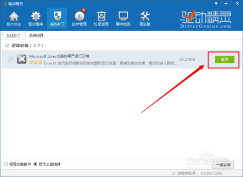202302252302222d8459f5065181c6b35684d5879eca55451 202302252302222d8459f5065181c6b35684d5879eca55451