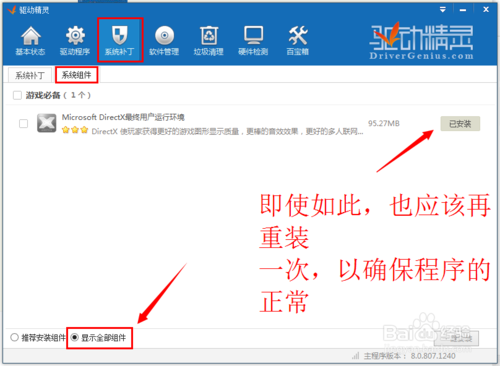 20230225230225b50ef999bd6f4016a85b785f22c04750695 20230225230225b50ef999bd6f4016a85b785f22c04750695