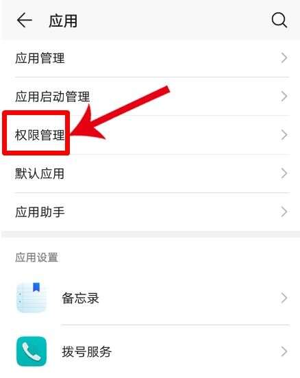 20230225233040f48dac5e2f6d951aa6ed7330c5b8d5d5216