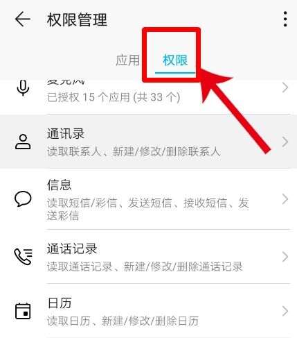 202302252330418be6a1e296e6f66c6a96577b82995ace469