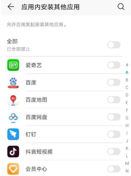 202302252330430ef5c7494ae87b2e9bd649818aff9569802