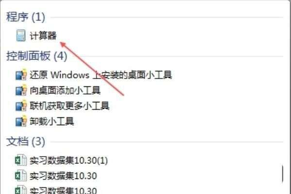 20230226001352970e89a14cde023ff73273a31209e80b412 20230226001352970e89a14cde023ff73273a31209e80b412