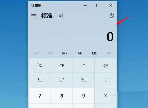2023022600135666005134343a4344d060b82896b3b45f813 2023022600135666005134343a4344d060b82896b3b45f813