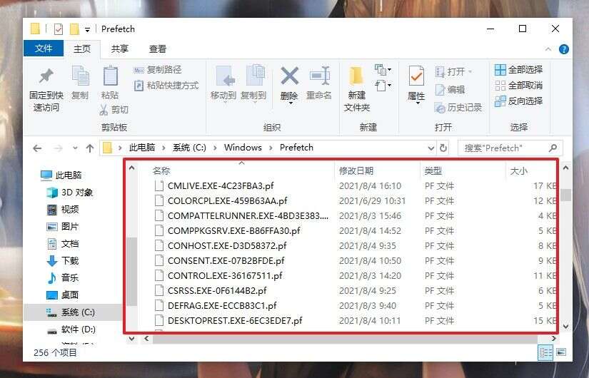 20230226001954045c584f476477072548b2b7a242a9e5622 20230226001954045c584f476477072548b2b7a242a9e5622