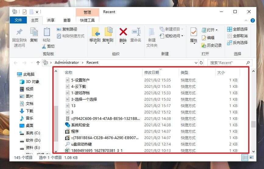 202302260019549b2ca0b67a7dfa327a7bed4d6579f334249 202302260019549b2ca0b67a7dfa327a7bed4d6579f334249