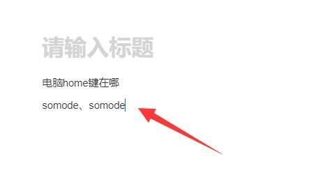 202302222204230ed4a575415cbafed56c1e988633231b877