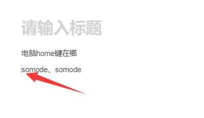 20230222220424fe38086cff72482fa1687ec1251b5be9558