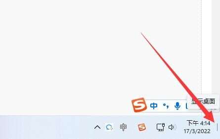 2023022222042543ab248f549d5a1370ade7e6d758e52f354