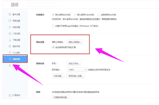 20230224082433812a6bc33cfb93b93d8a218301fe884f637 20230224082433812a6bc33cfb93b93d8a218301fe884f637